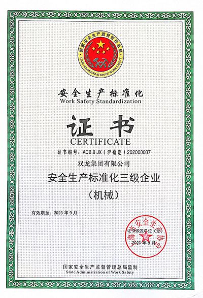 Estandarización de la seguridad en el trabajo