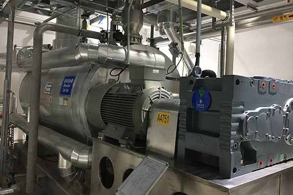 Mezcladores horizontales continuos (tipo listón)